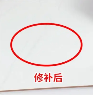 达孜瓷砖空鼓维修公司分享下板材基层，未采取柔性过渡措施的影响。在瓷砖铺贴工程中，如果采用的是板材基层（如石膏板、木工板等非刚性基层），而未采取柔性过渡措施，
